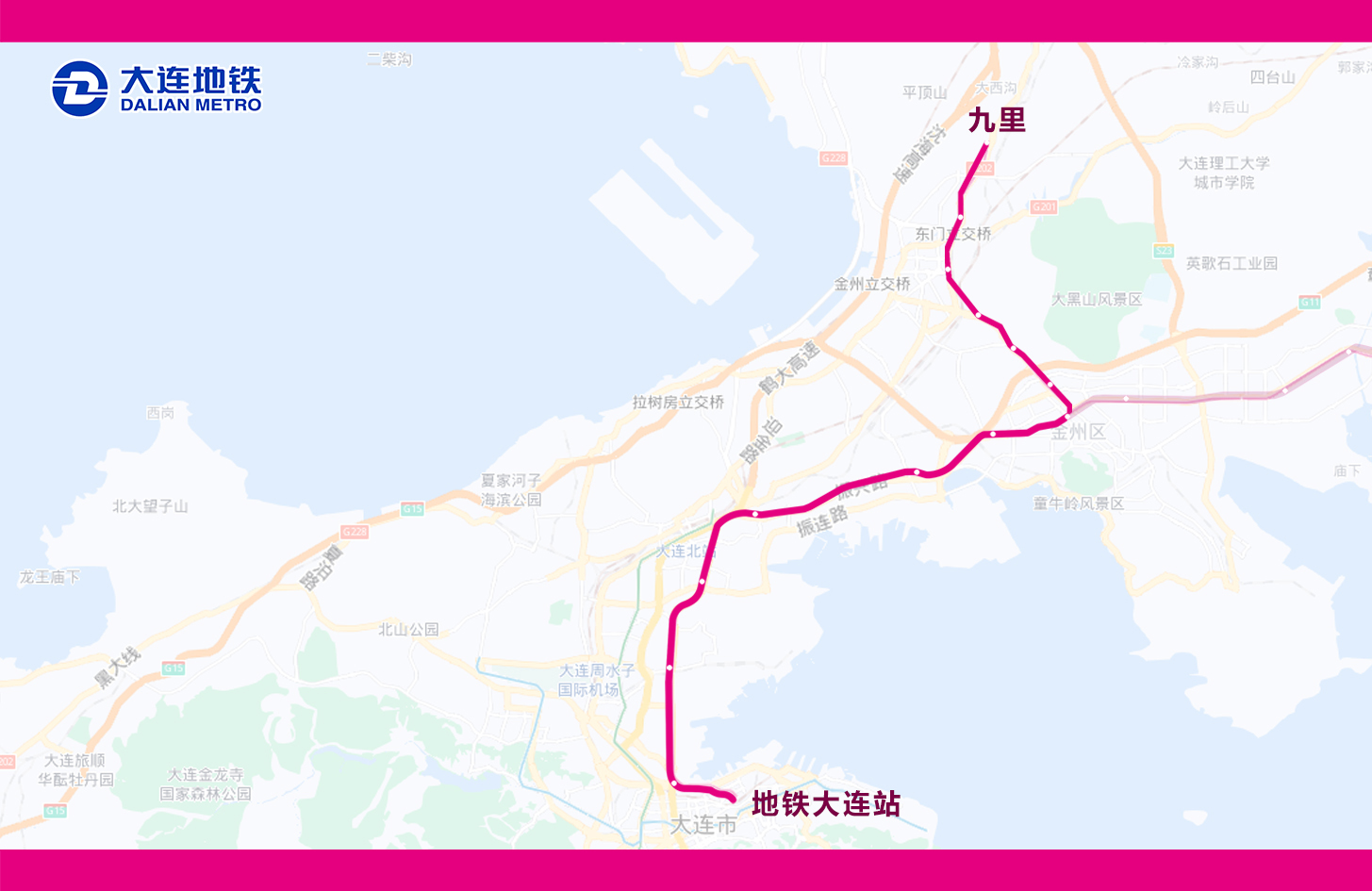 地铁3号线直达九里列车暂停运营